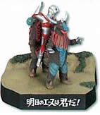 ウルトラ怪獣戯画－ウルトラ兄弟ラストバトルSPECIAL－ 【バンダイ】