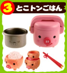 ぷちサンプルシリーズ「はらぺこ動物村」 【リーメント】