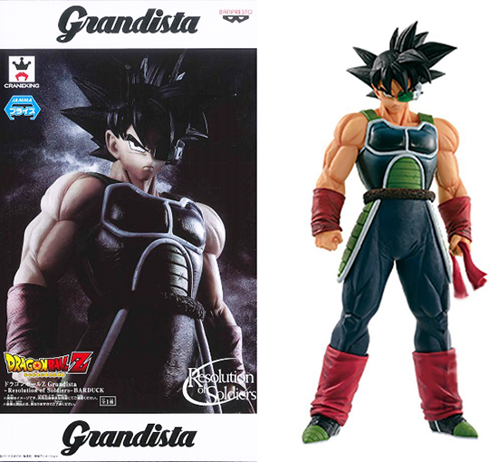 ドラゴンボールZ Grandista -Resolusion of Soldiers - BARDUCK