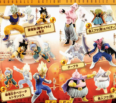 HG PLUS ドラゴンボール アクションポーズ 【バンダイ】