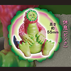 ゴーヤ怪獣 【スタンドストーンズ】