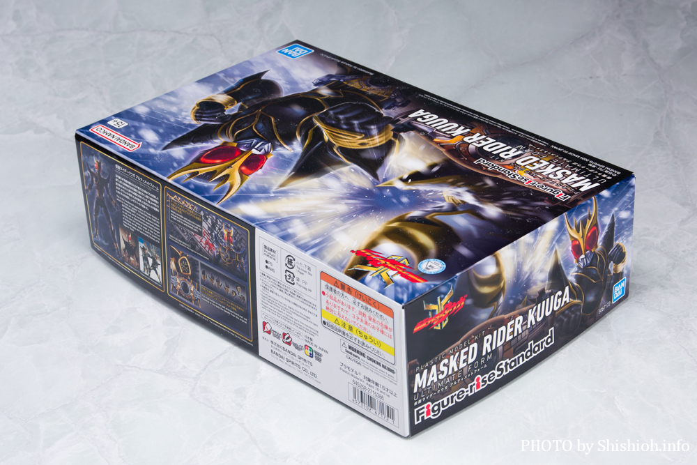 徹底レビュー】Figure-rise Standard 仮面ライダークウガ