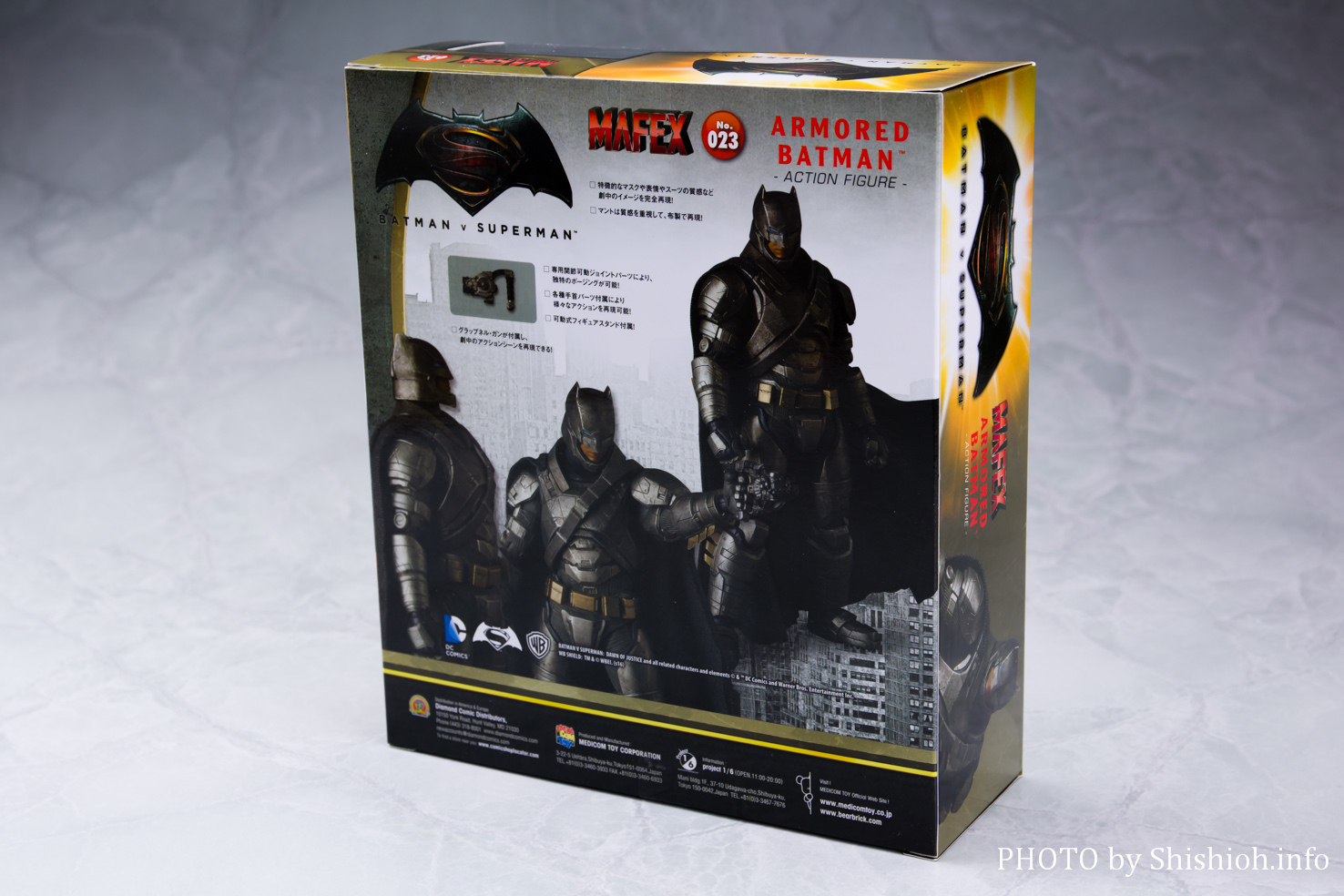 レビュー】MAFEX アーマードバットマン