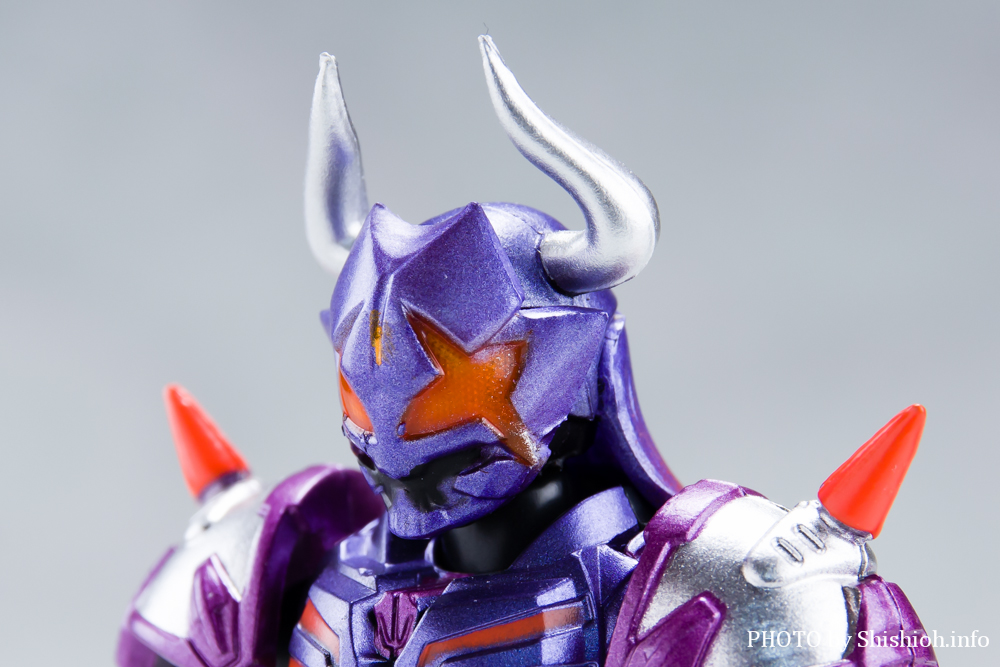 レビュー】掌動EXCEED仮面ライダー1(仮面ライダーギーツ マグナム