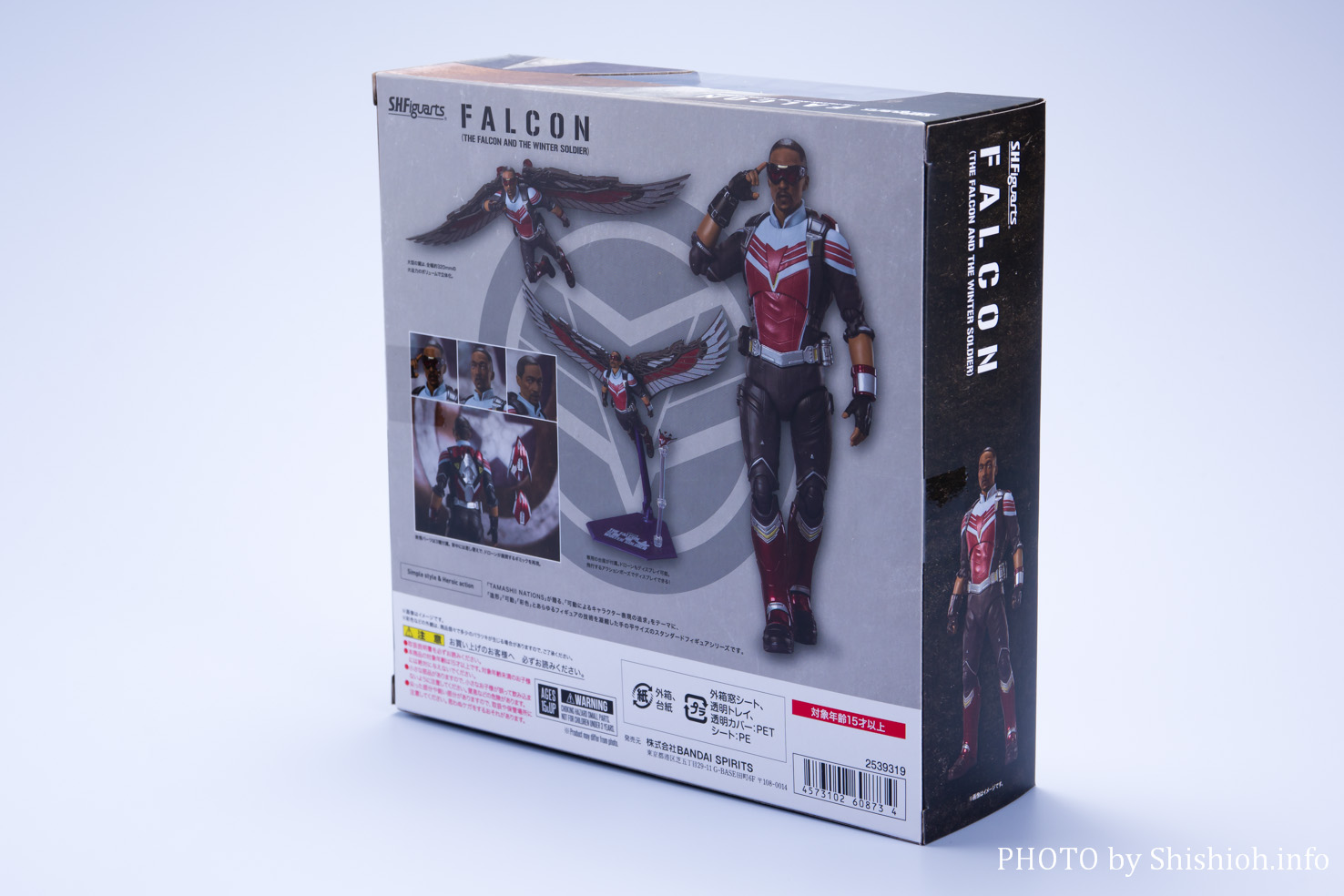 レビュー】 S.H.フィギュアーツ ファルコン（ファルコン＆ウィンター