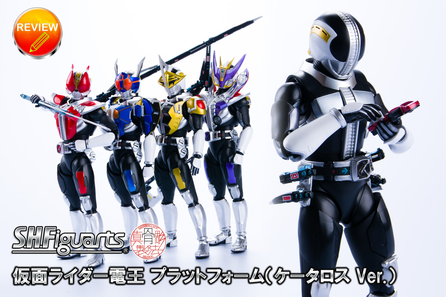 仮面ライダー電王 S.H.Figuarts真骨彫製法3体セット 仮面ライダー電王