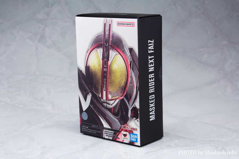 徹底レビュー】S.H.Figuarts（真骨彫製法） 仮面ライダーネクストファイズ