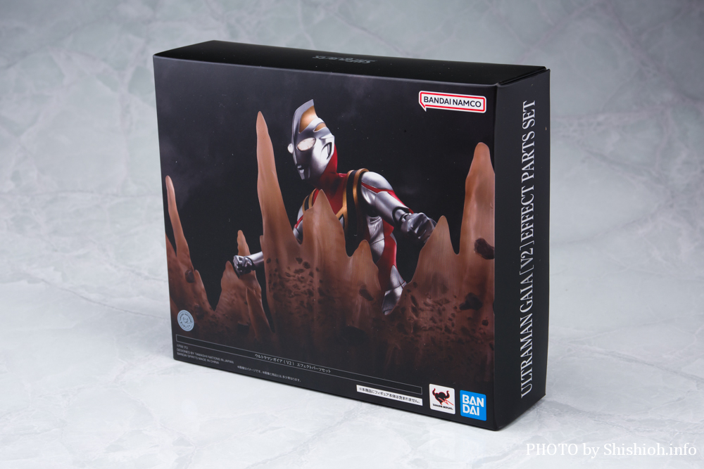 徹底レビュー】S.H.Figuarts（真骨彫製法） ウルトラマンガイア（V2