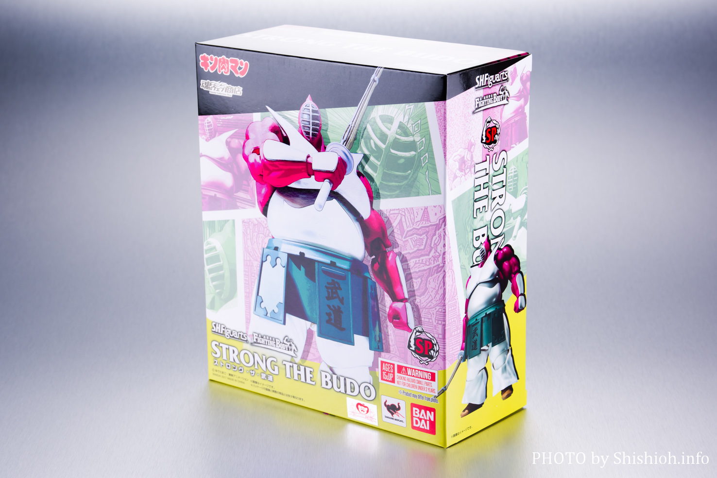 レビュー】S.H.Figuarts ストロング・ザ・武道