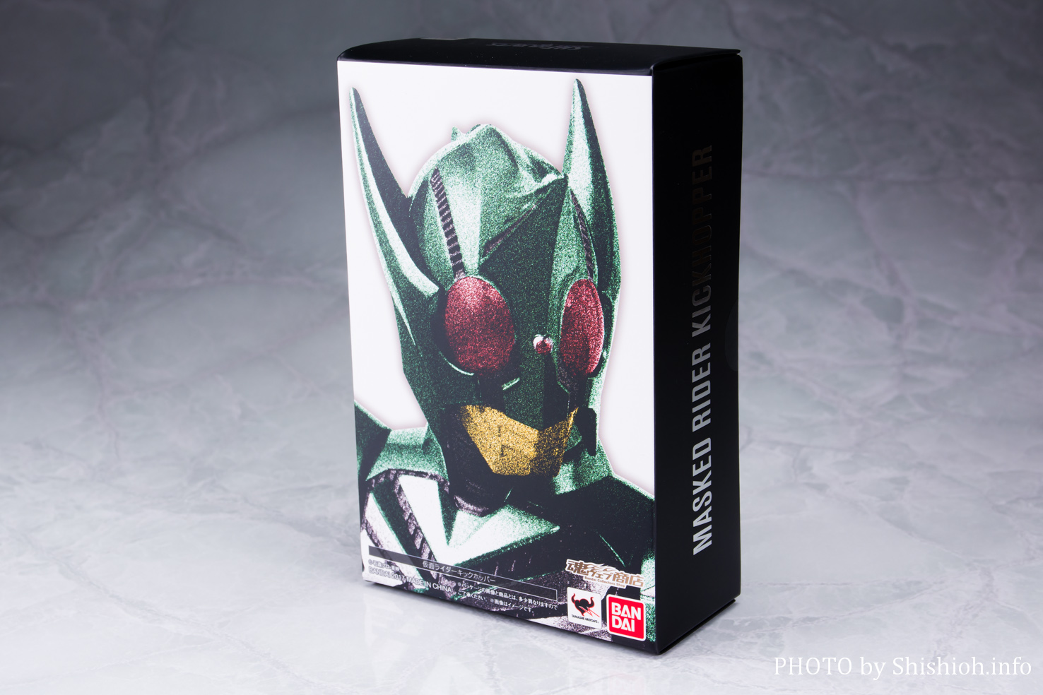 レビュー】S.H.Figuarts（真骨彫製法） 仮面ライダーキックホッパー