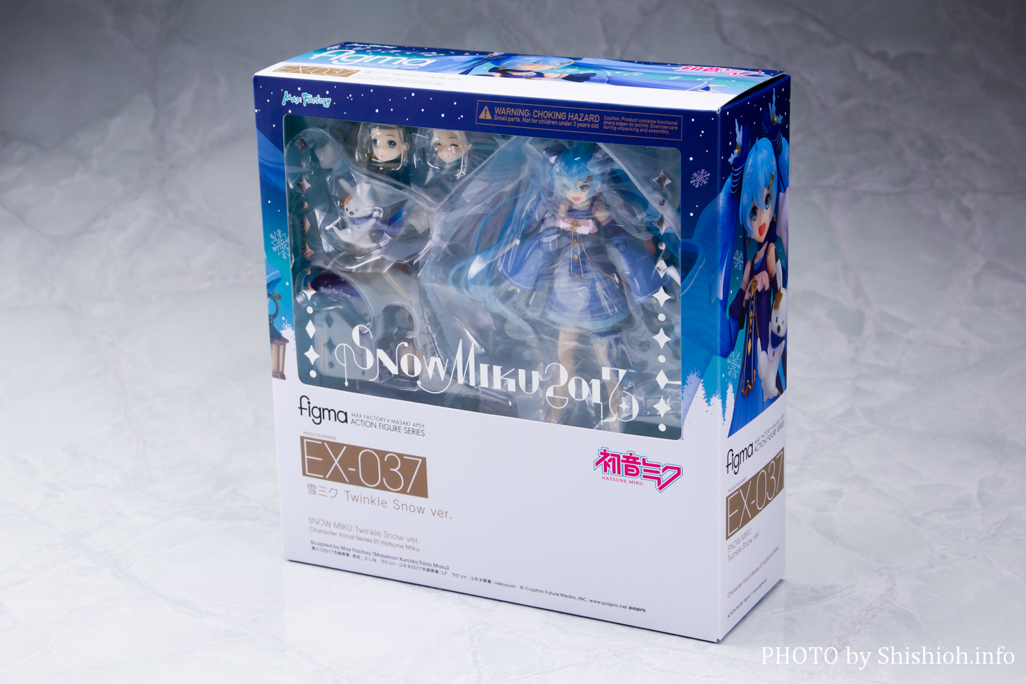 レビュー】figma EX-037 雪ミク Twinkle Snow ver.