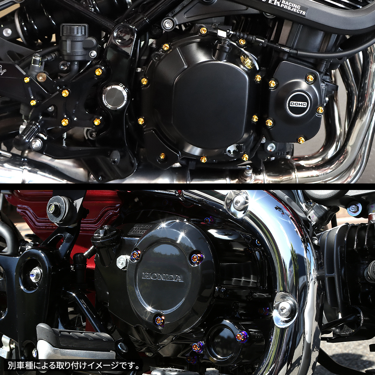 エンジンケースセイバー ニンジャ用 ZX6R用 ZX636用 2005-2006 バイク