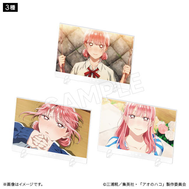 aonohako_0048-s-01-pl.jpg