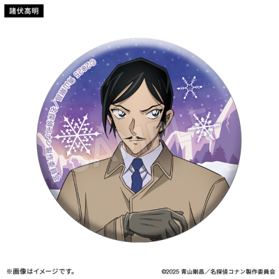 劇場版名探偵コナン 隻眼の残像 ホロ缶バッジコレクション（全7種） 名