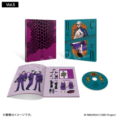 HIGH CARD Vol.5 DVD HIGH CARD トムスショップ