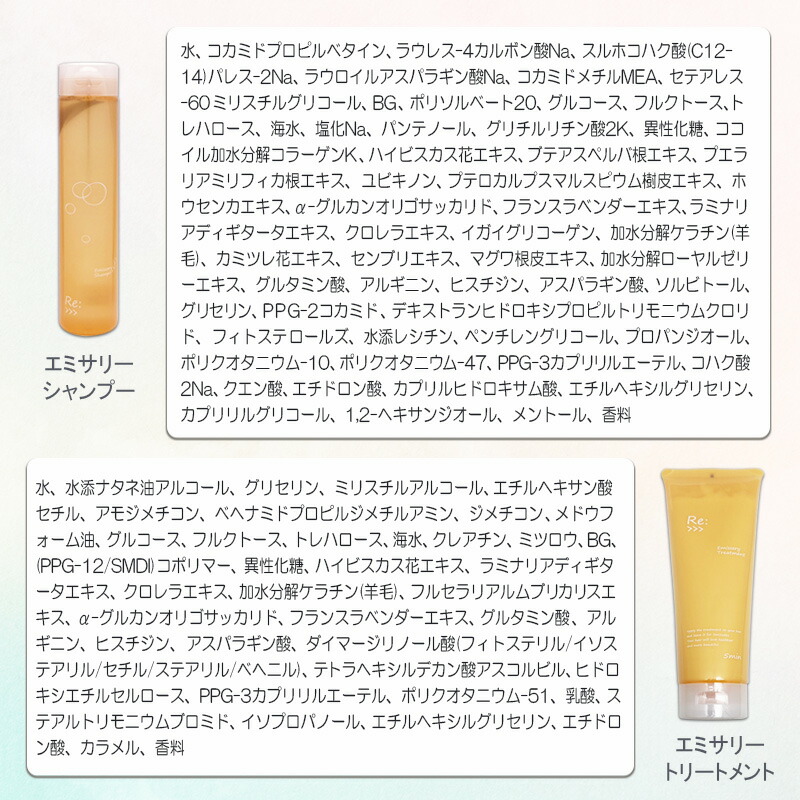 楽天市場】◎【3/1限定！抽選で100％ポイントバック】〈5〉【送料無料