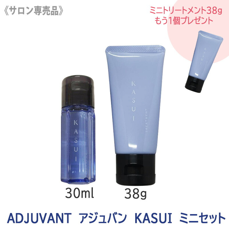 楽天市場】◎【3/1限定！抽選で100％ポイントバック】〈3〉今なら