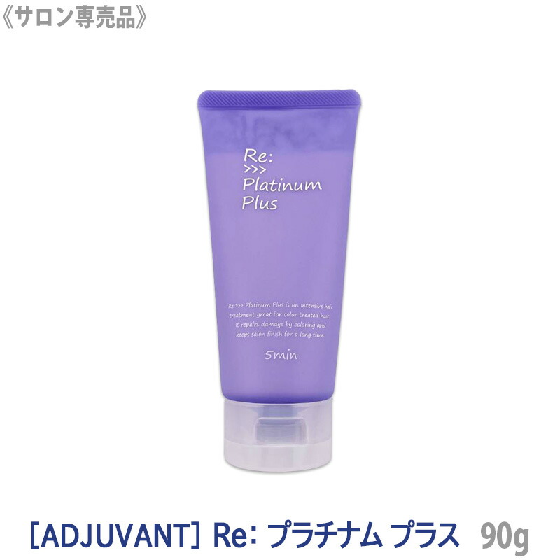 楽天市場】☆◎【3/1限定！抽選で100％ポイントバック】〈5〉【送料