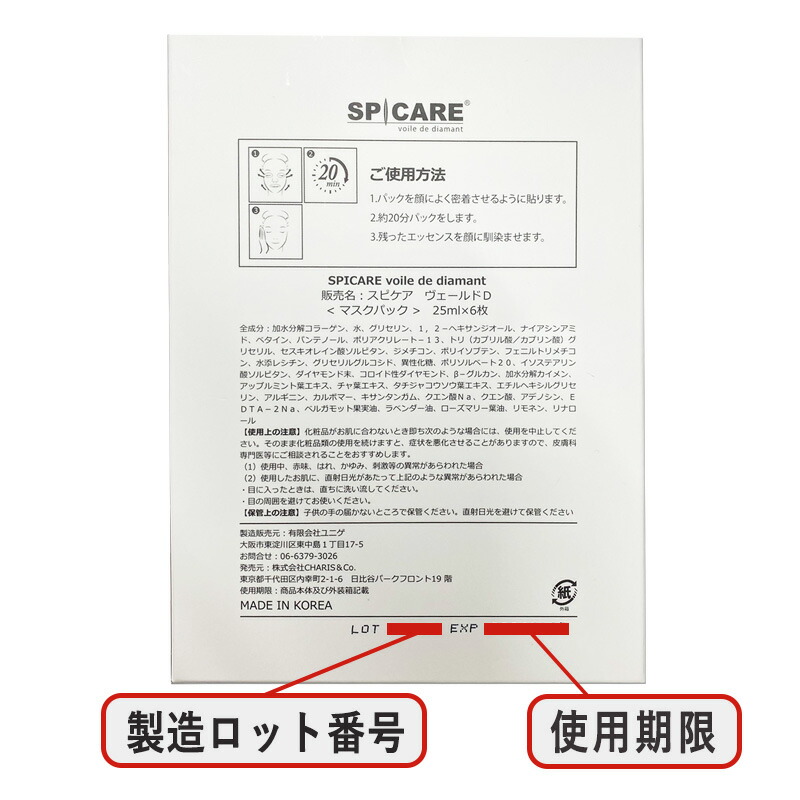楽天市場】【3/1限定！抽選で100％ポイントバック】◎〈5〉【送料無料