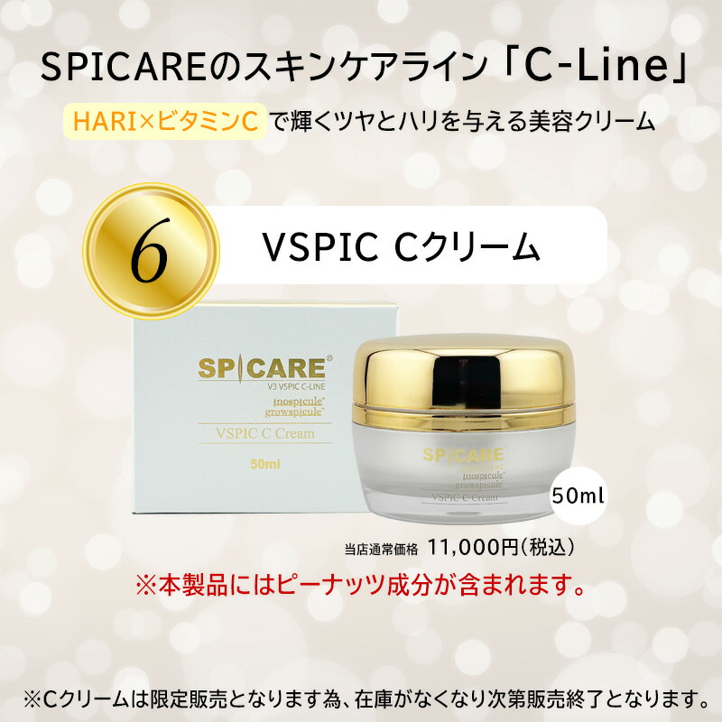楽天市場】◎【V3シリーズ6種セット福袋】【送料無料】選べる V3