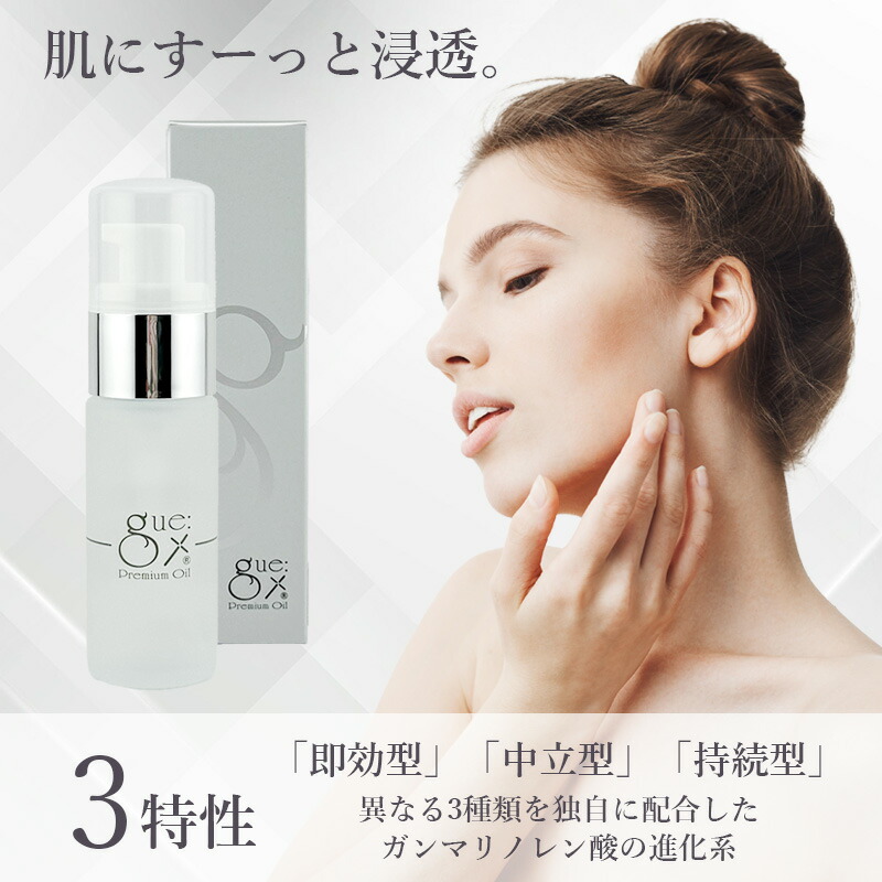 楽天市場】【3/1限定！抽選で100％ポイントバック】◎〈5〉【送料無料