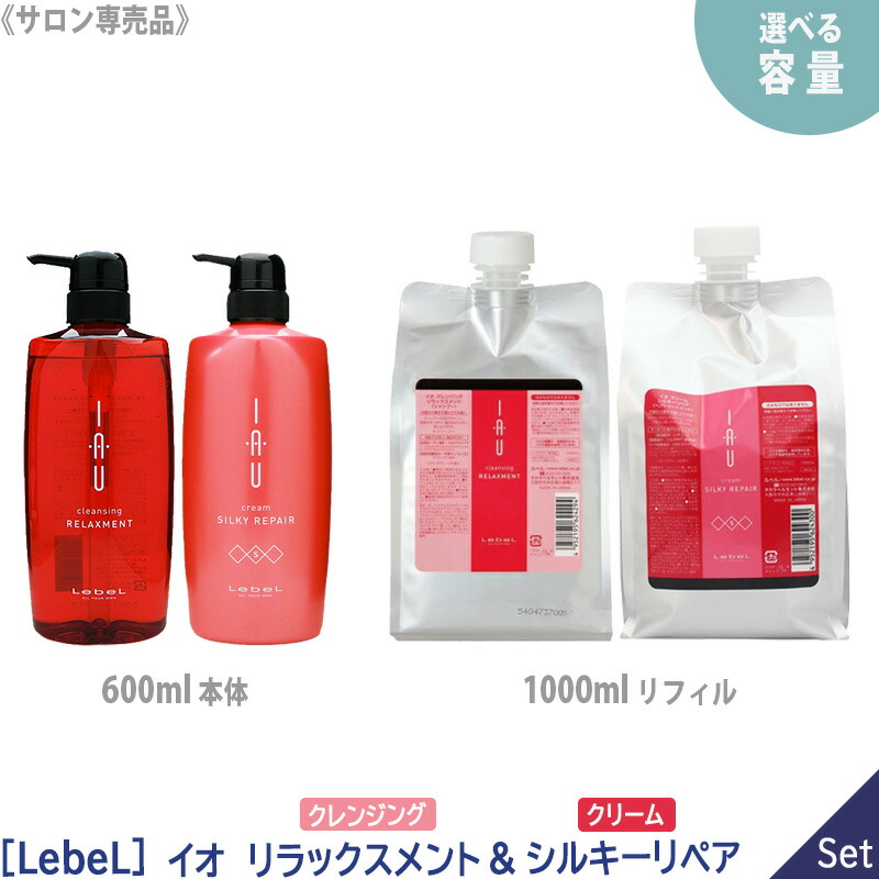楽天市場】【2/1限定！抽選で100％ポイントバック】◎〈60〉【選べる