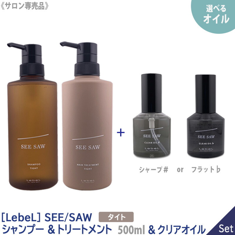 楽天市場】◎【3/1限定！抽選で100％ポイントバック】〈60〉【選べる