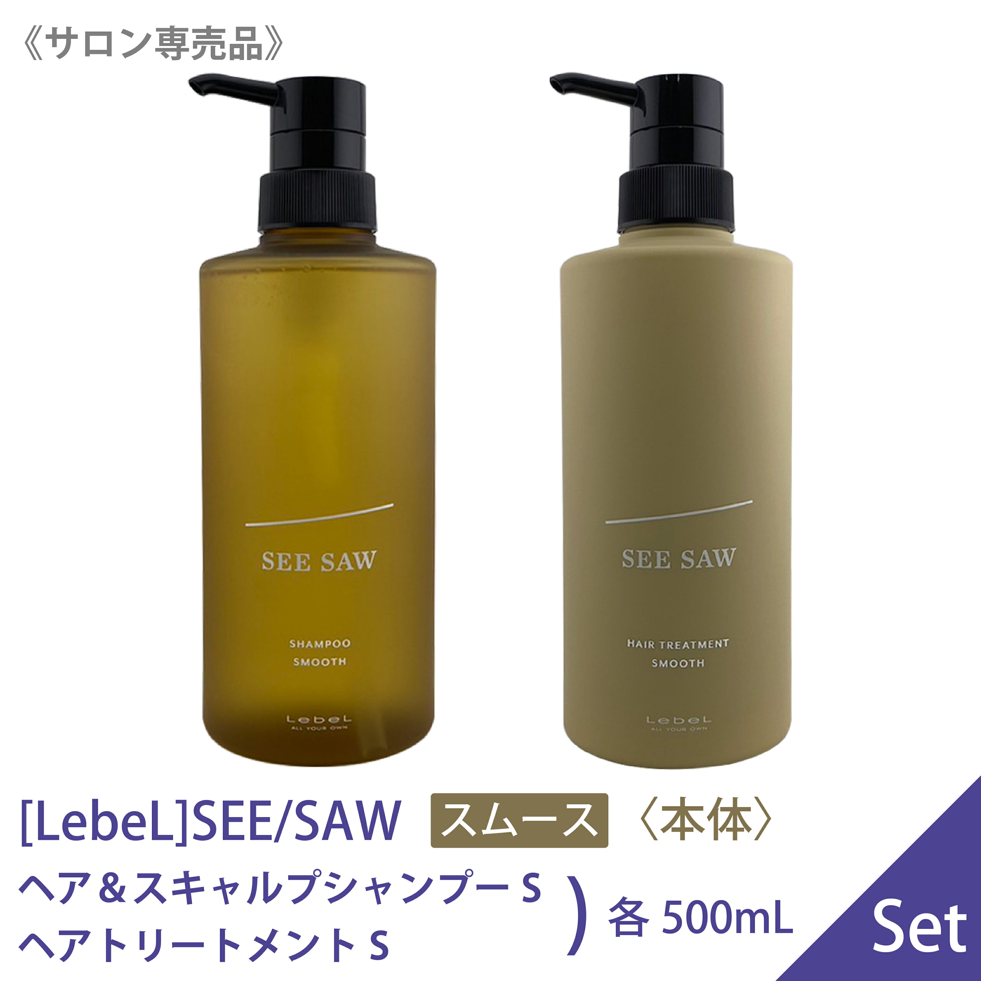 楽天市場】◎【2/25限定！抽選で100％ポイントバック】〈60〉【1＆1