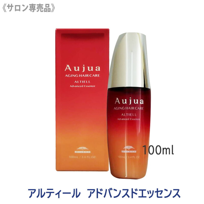 楽天市場】◎【3/1限定！抽選で100％ポイントバック】〈5〉【送料無料