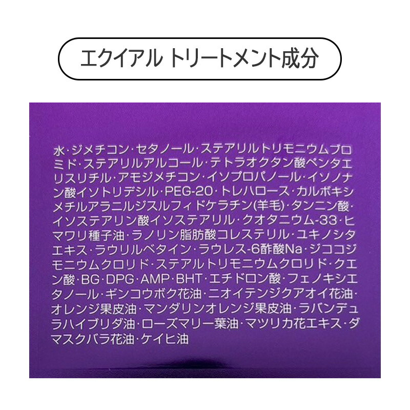 楽天市場】◎【2/25限定！抽選で100％ポイントバック】〈60〉【1&1