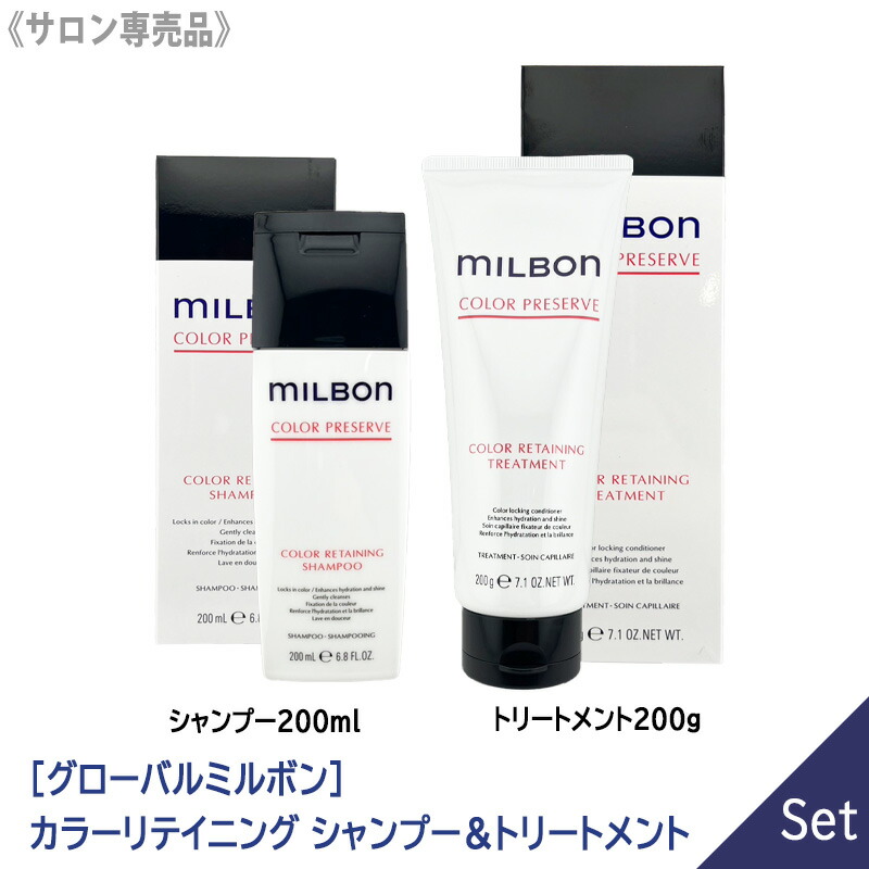 楽天市場】【3/1限定！抽選で100％ポイントバック】〈5〉【1＆1セット