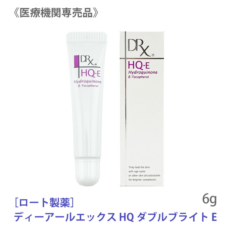 楽天市場】drx ecアイクリームの通販