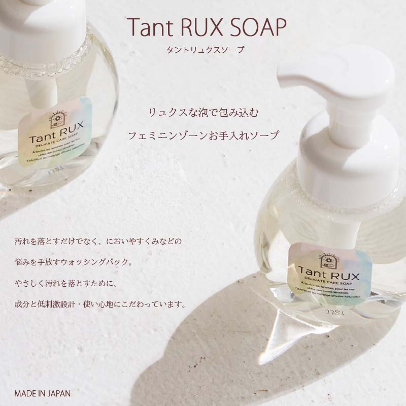 楽天市場】◎【3/1限定！抽選で100％ポイントバック】〈7〉NEW