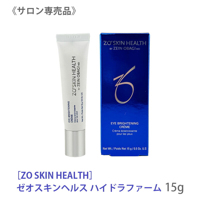 楽天市場】◎【3/1限定！抽選で100％ポイントバック】〈60〉【国内正規