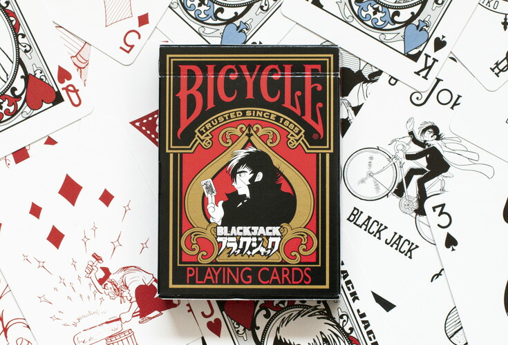 楽天市場】【トランプ】BICYCLE BLACKJACK ≪バイスクル ブラック