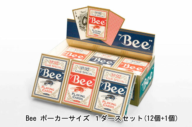 Bee トランプ」の人気商品一覧 | 安い商品を通販サイトから探す - 価格.com