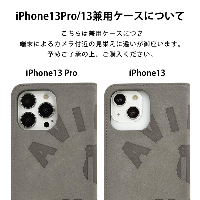 楽天市場】iPhone13 iPhone13Pro ケース 手帳型 iPhoneSE 第3世代 第2