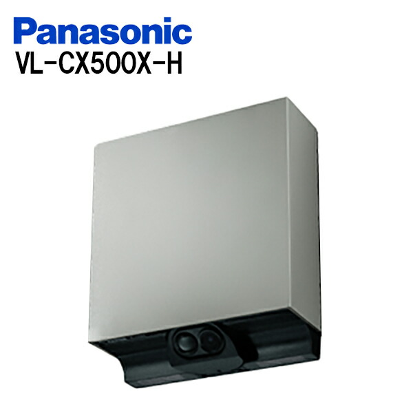 楽天市場】パナソニック Panasonic屋外センサーカメラ(ドアホン用