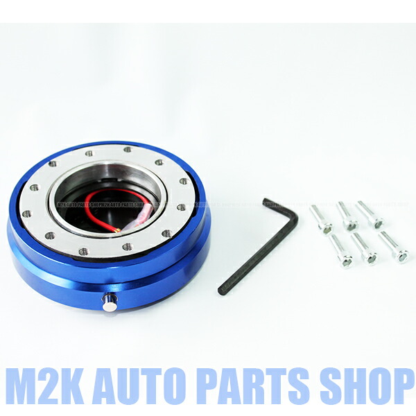 楽天市場】クイックリリース ボス 薄型 ステアリングボス ハンドル