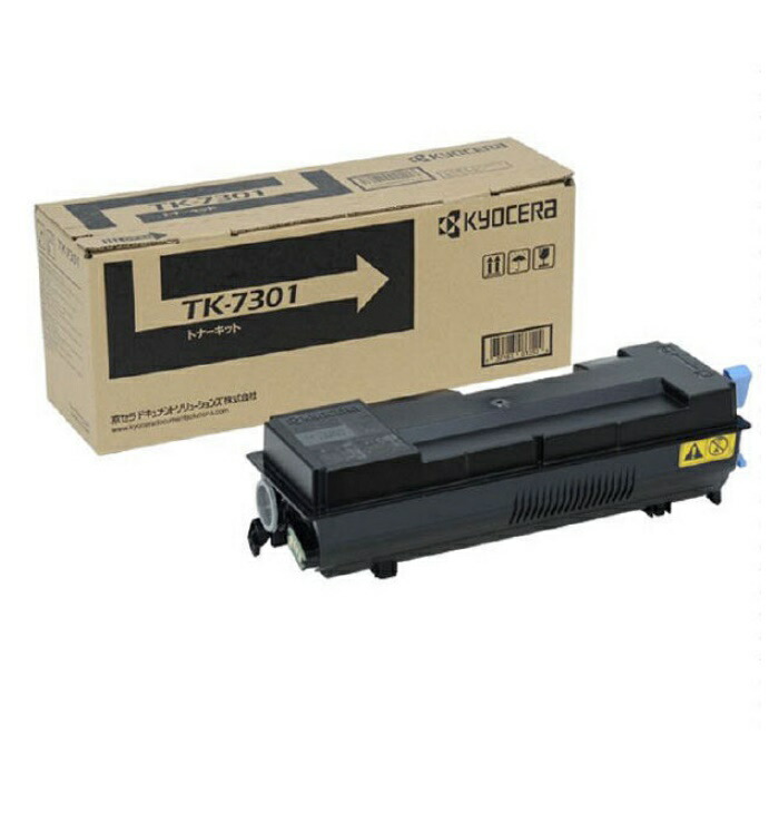 楽天市場】tk－7301の通販