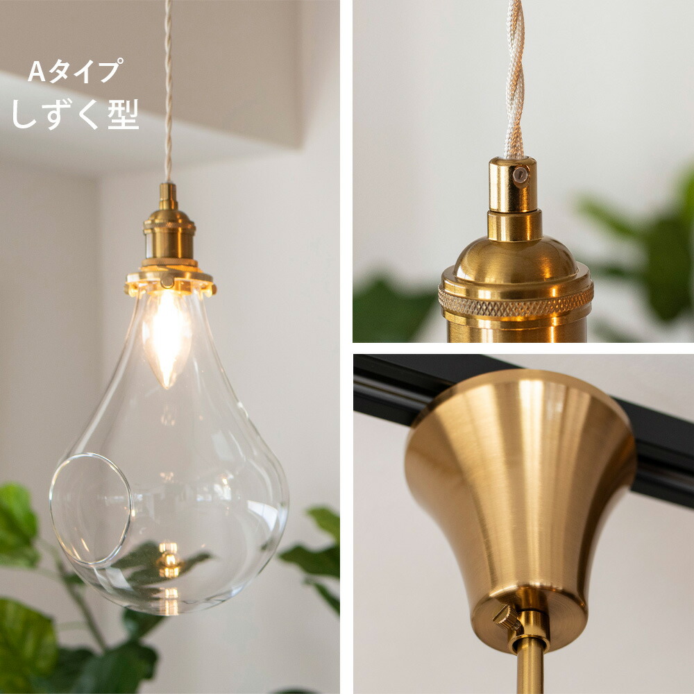 エンボス加工 グリーンガラス ペンダントライト エンボス加工 グリーン