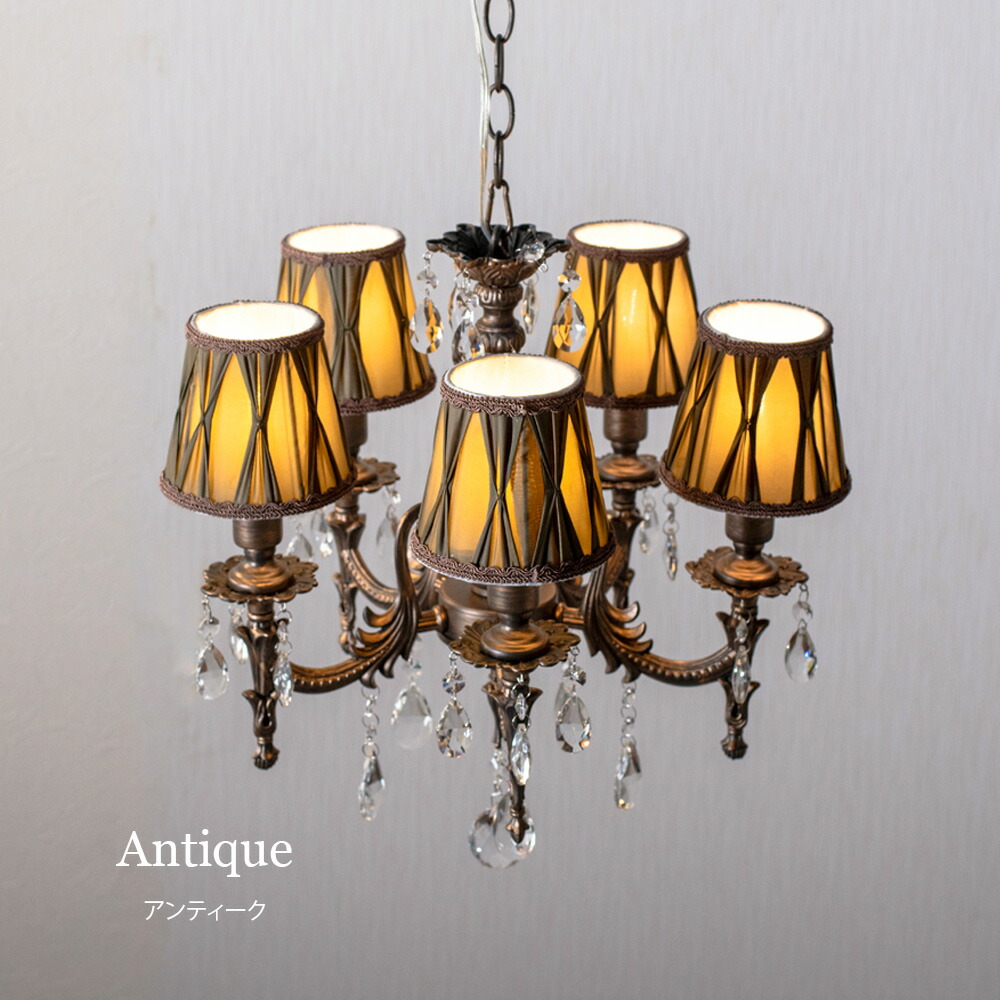 楽天市場】シャンデリア LED対応 5灯 シャビーシック フレンチシャビー