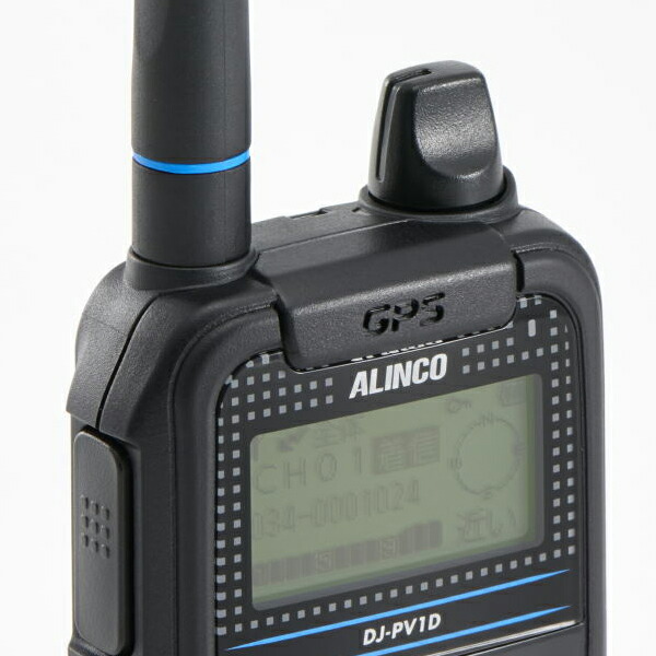 楽天市場】【3/1 は全品クーポン利用で5％OFF＆ポイントUP】無線機