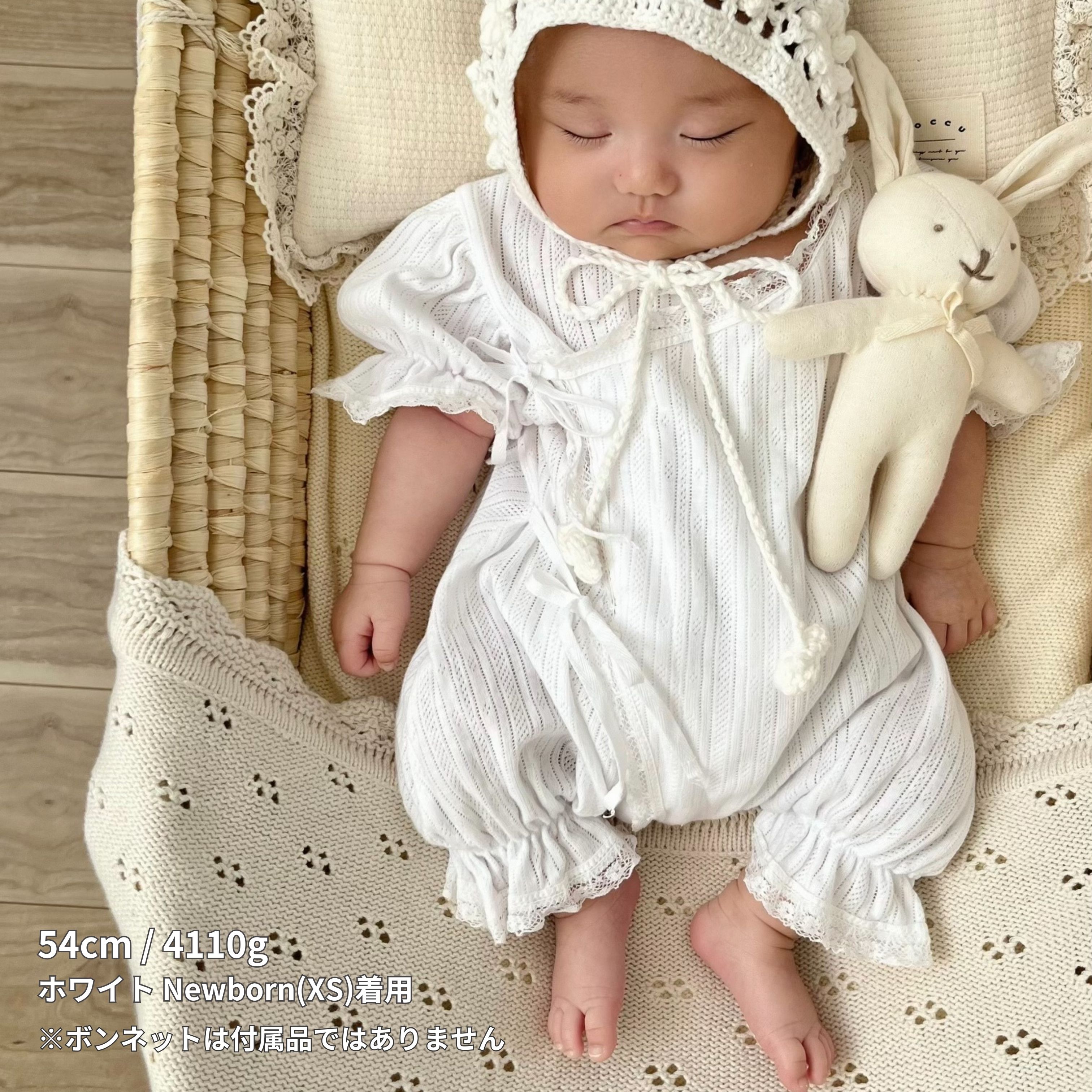 楽天市場】monbebe セレモニードレス 退院着 新生児 ホワイト 韓国子供