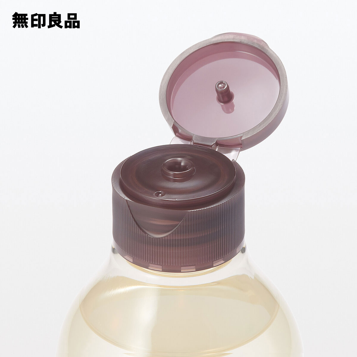 楽天市場】エイジングケア化粧水300mL【無印良品 公式】 : 無印良品