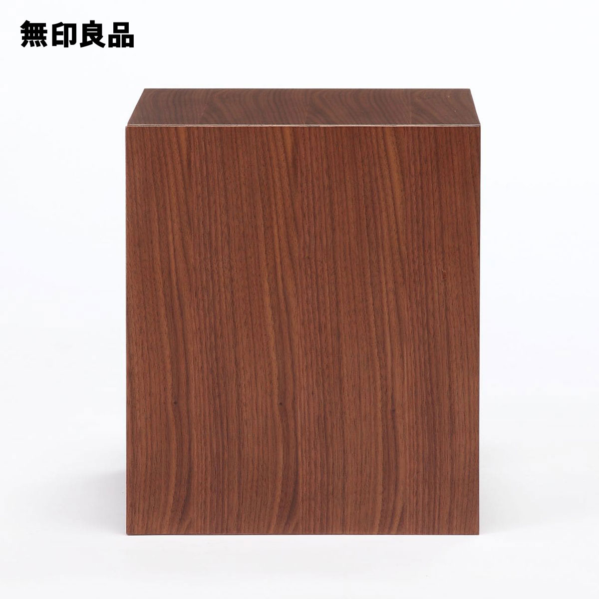 楽天市場】コの字の家具 積層合板 ウォールナット材 幅35cm・幅