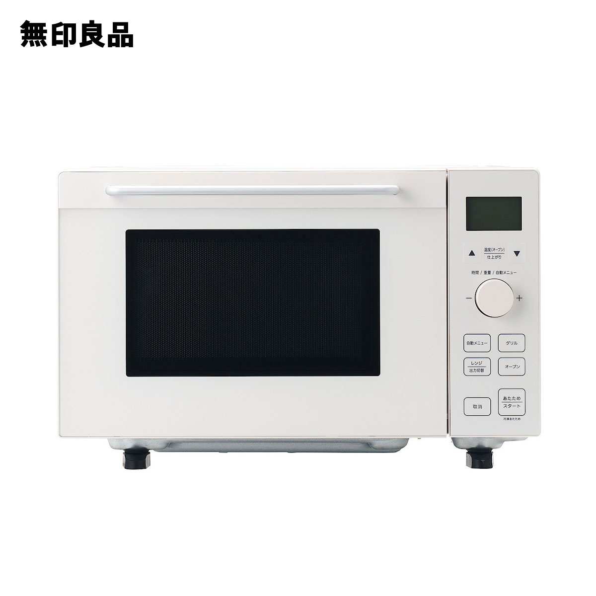 楽天市場】アイリスオーヤマ KMO-FJ50Y スチームオーブンレンジ 18L