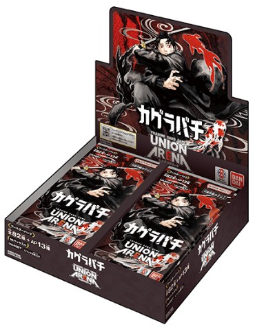 楽天市場】ドラゴンボールスーパーカードゲーム フュージョンワールド