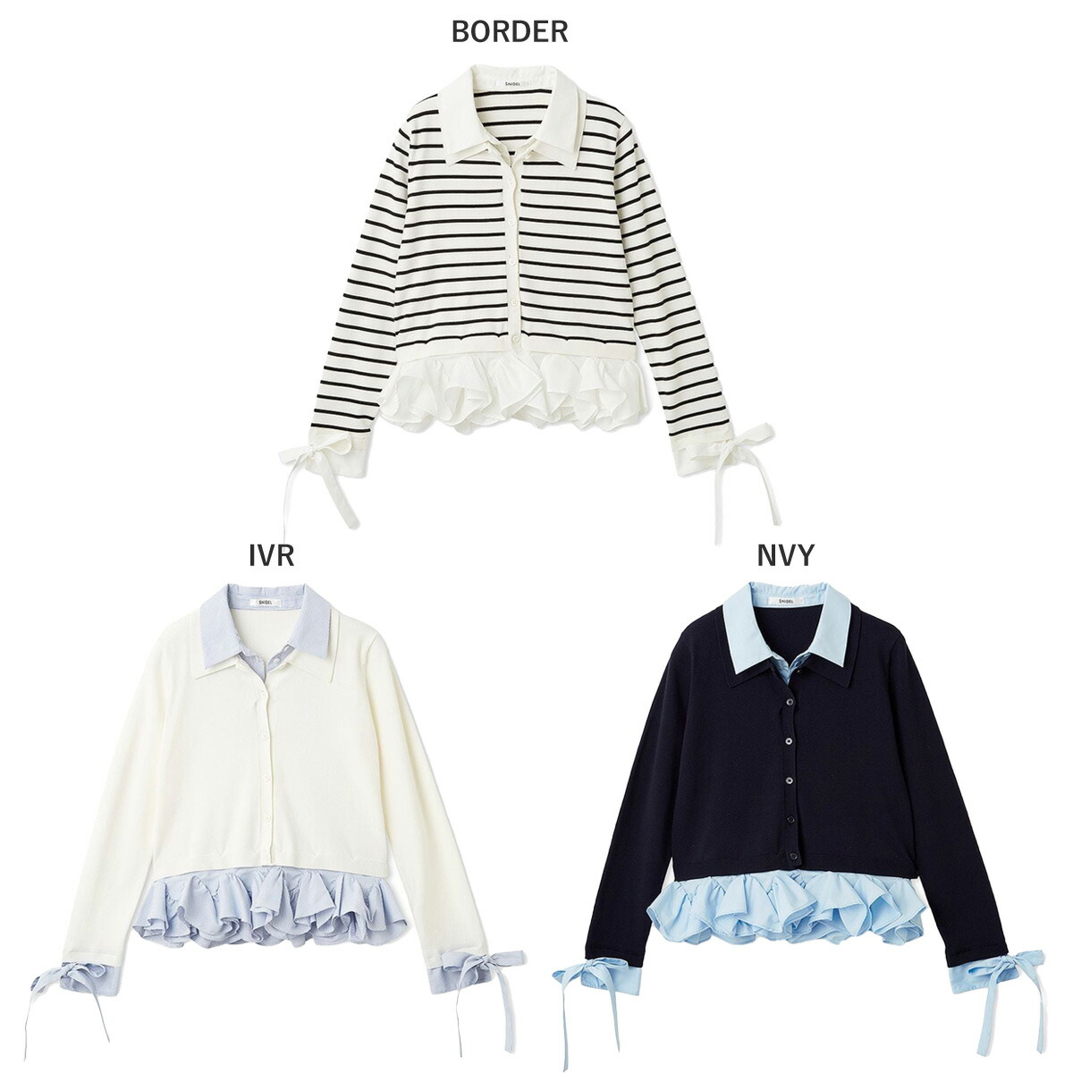 楽天市場】スナイデル SNIDEL シャツドッキングヘムボリュームニット