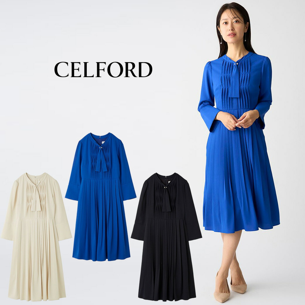 楽天市場】セルフォード CELFORD ボウタイプリーツワンピース for